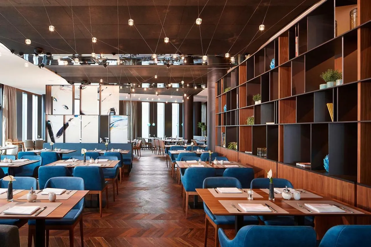 Hyperion Hotel Muenchen